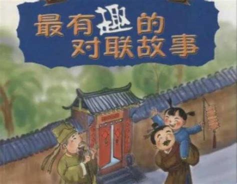 六書傳四海 一刻值千金|歡迎光臨 怡綾老師的部落格: 文法及修辭學